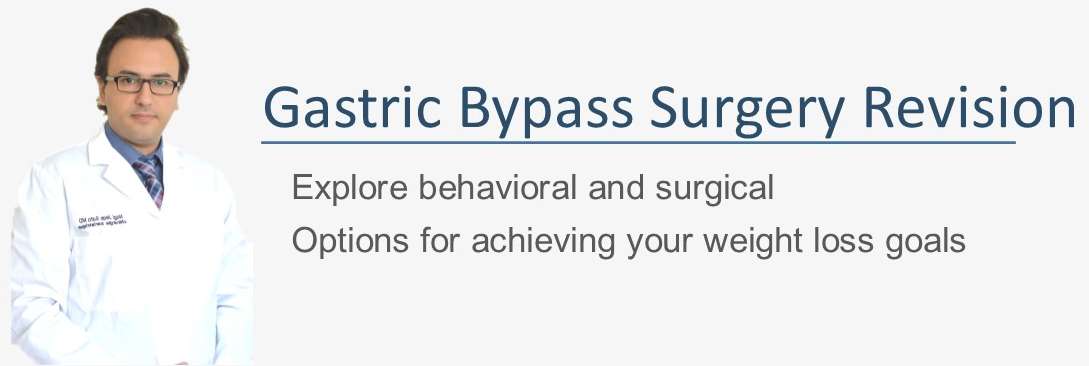 gastric bypass revisions